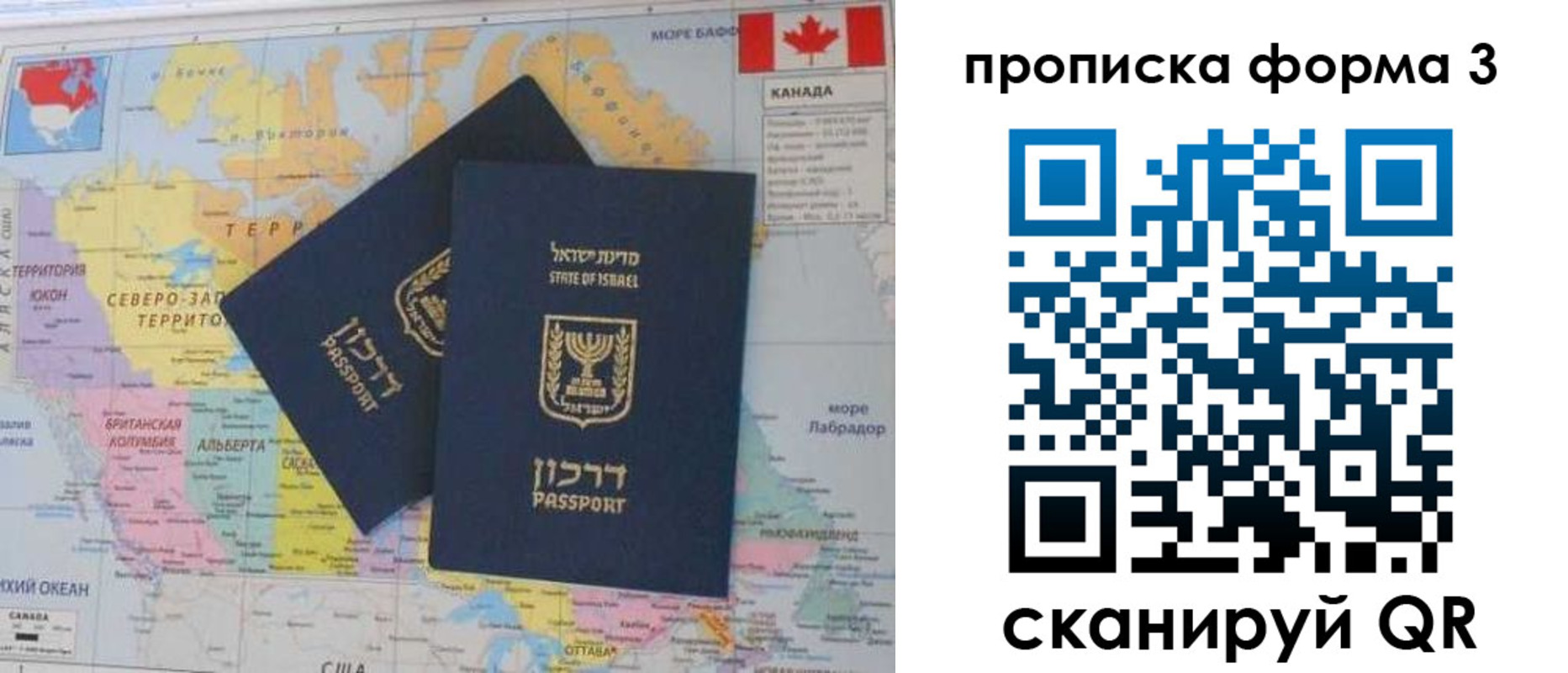 форма 3 в Верхней Салде